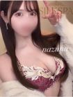 SILK SPA福岡店 的在籍女性