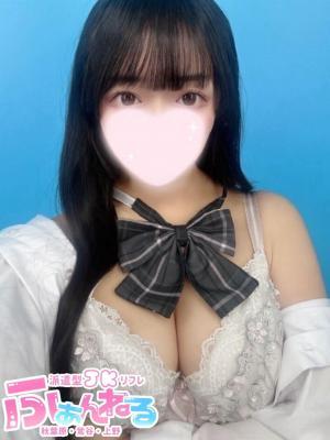 のあ