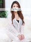 メガフォース 的在籍女性
