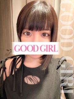 りお