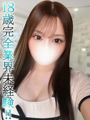 BLUE BIRD 上越 的在籍女性