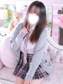 ひとみ