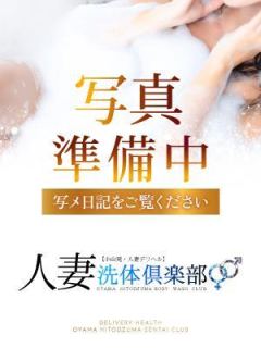 あすか