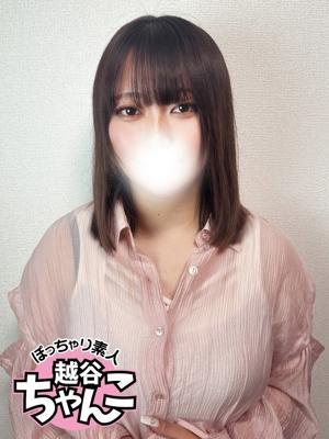 りり