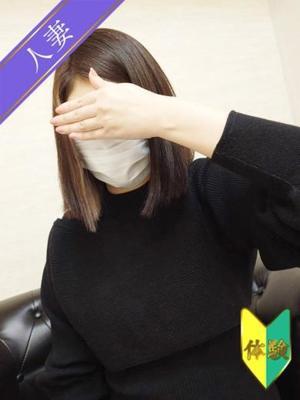 人妻の雫 福山店 的在籍女性