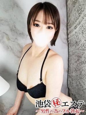 松下こゆき