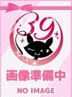 みう