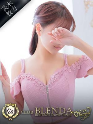ブレンダ北摂店 的在籍女性