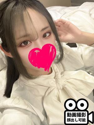 倉持まひろ