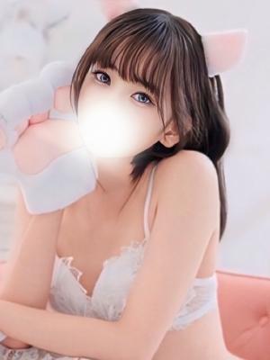 ある