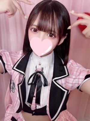 Kurumi