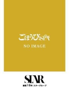 へれん