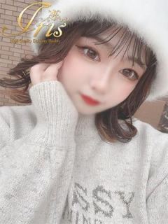 うた