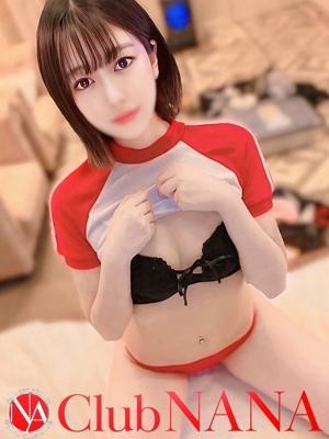 コトハ