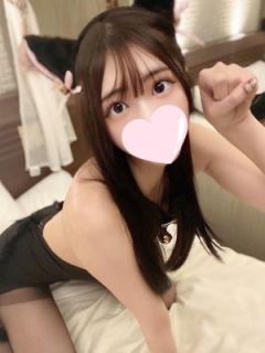 にじ