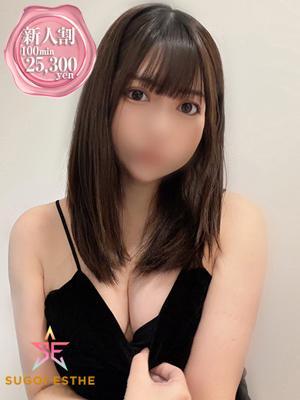 かすみ