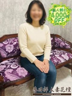 こなみ
