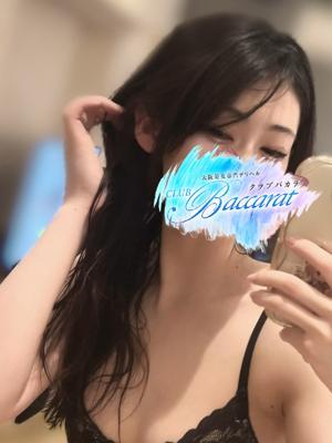 さな
