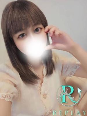 あまね