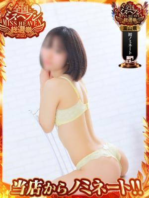 WATER POLE 的在籍女性
