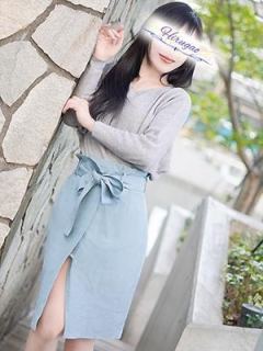天海