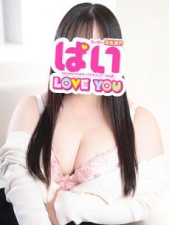 みさ