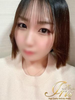まな