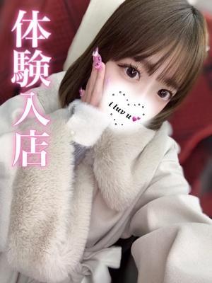 あいり