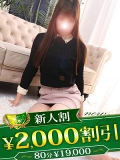 しずく