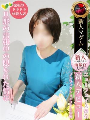 竹内 まりや