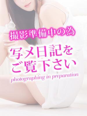あや