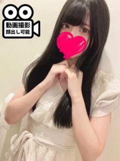 神楽えれな (Kagura Erena)