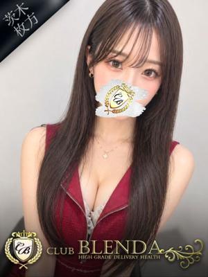 ブレンダ北摂店 的在籍女性