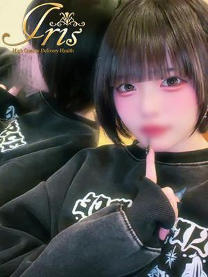 うゆ