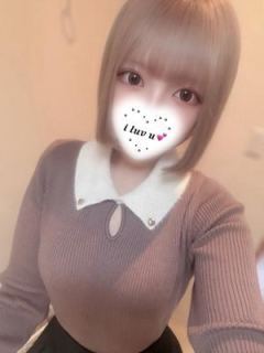 Yuzu