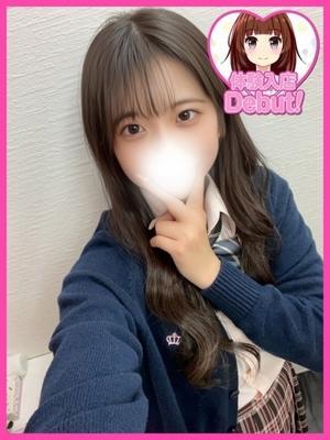 みづき