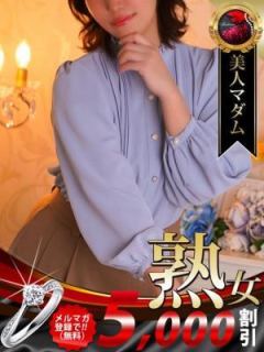村田 絵里 (Eri Murata)
