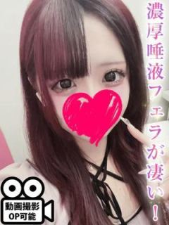 一色いろは