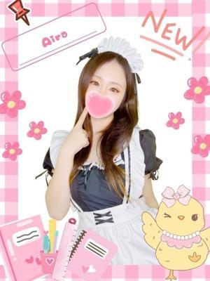 あいら