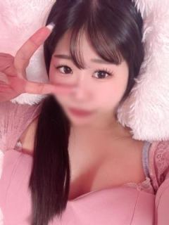 める