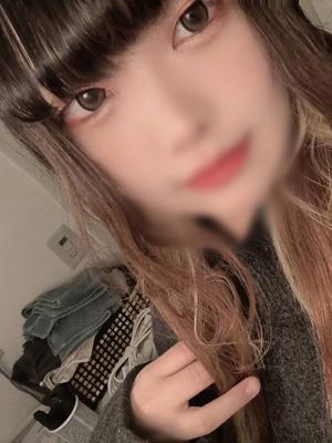 あも