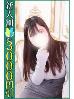あき