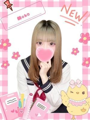 もか