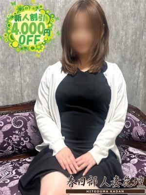 ゆめ