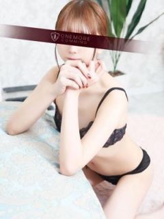 えみる