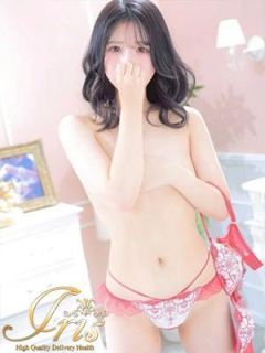 りと