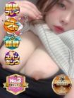 静岡サンキュー 的在籍女性