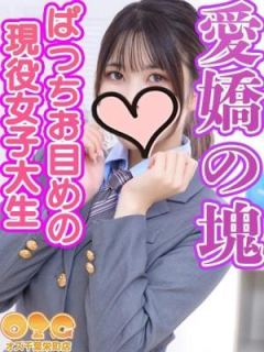 まひる