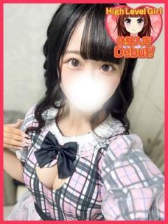 よる