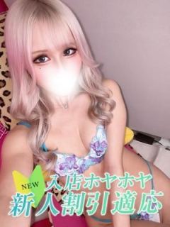 クレハ